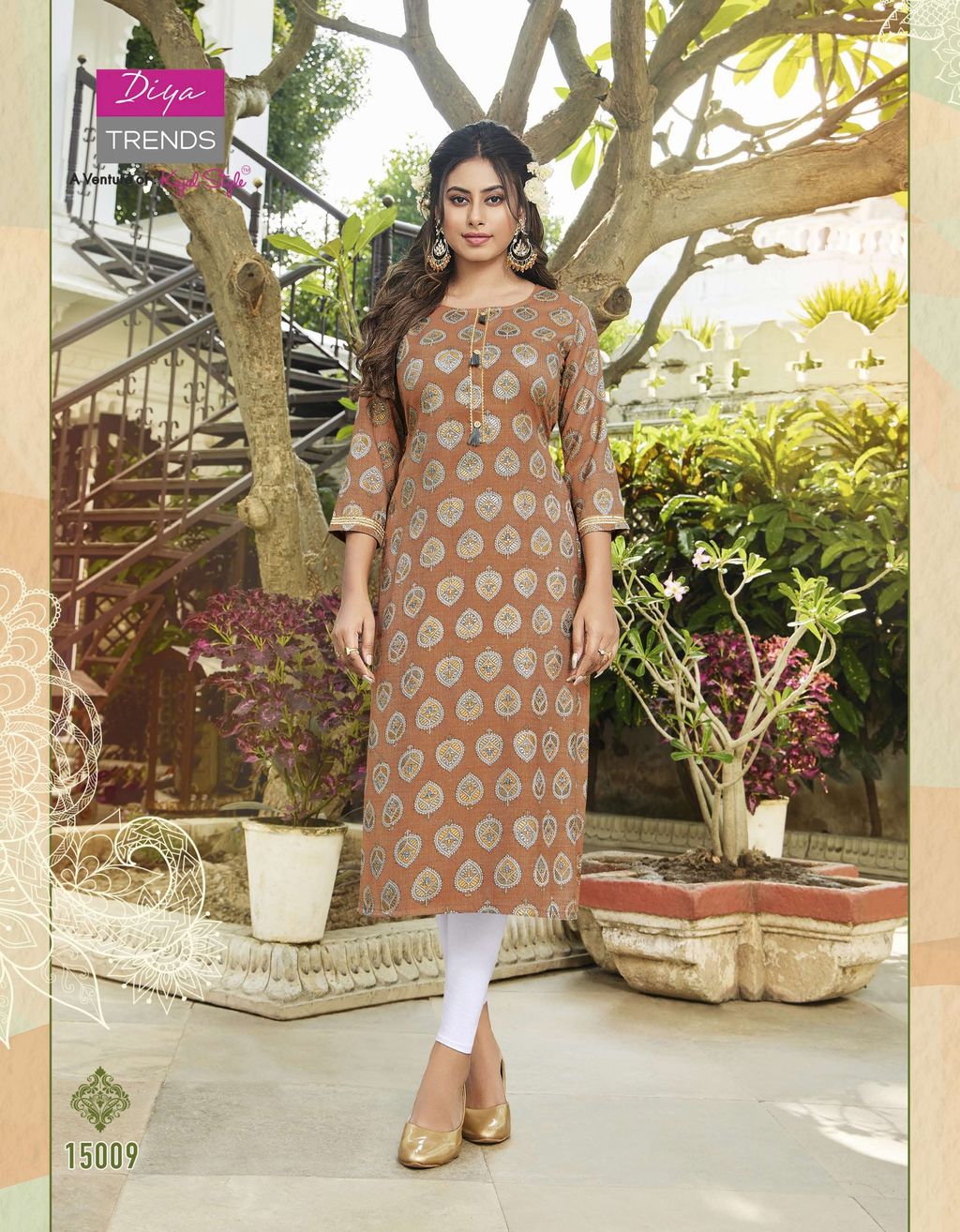 Diya-Garden City Vol-=15_page-0012