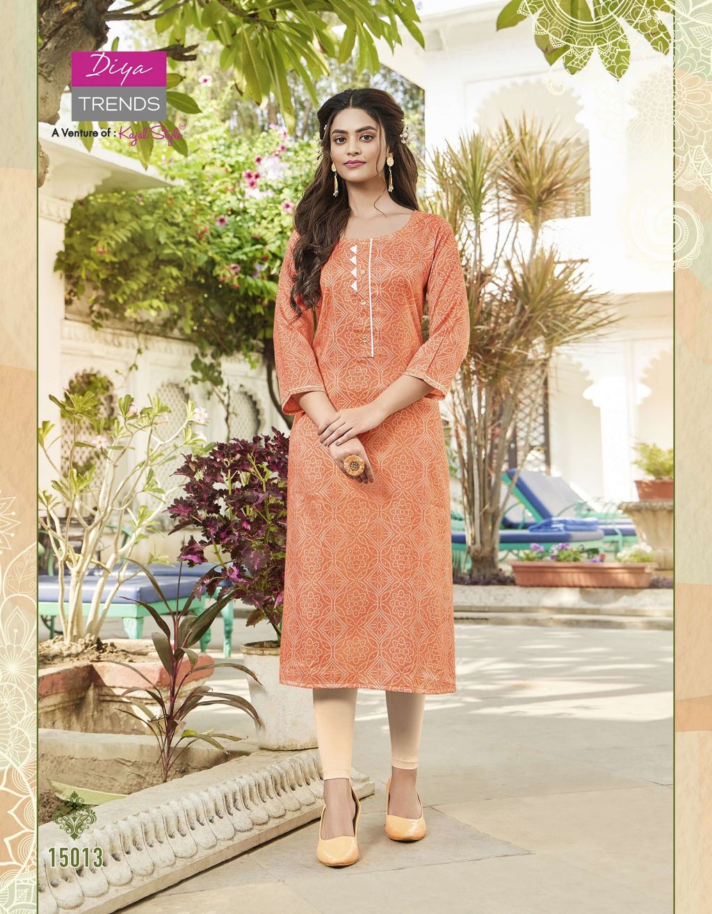 Diya-Garden City Vol-=15_page-0016