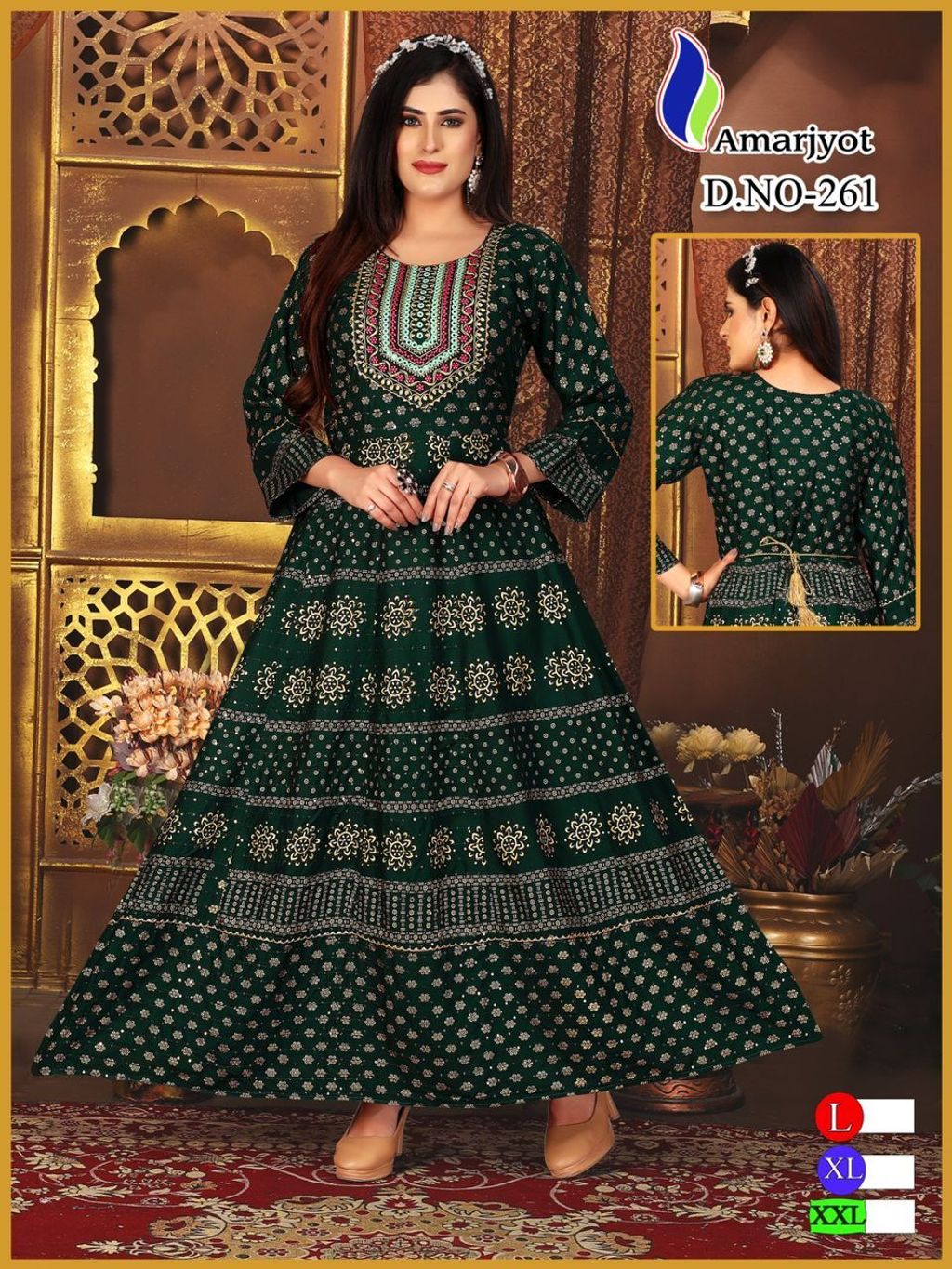 WhatsApp Image 2023-05-16 at 7.22.28 PM (1)