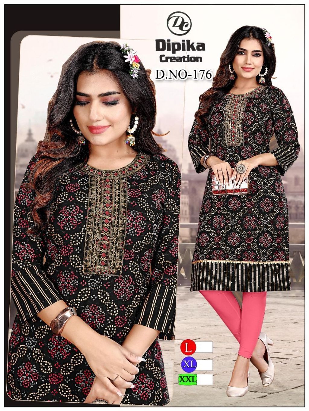 WhatsApp Image 2023-05-27 at 7.50.55 PM