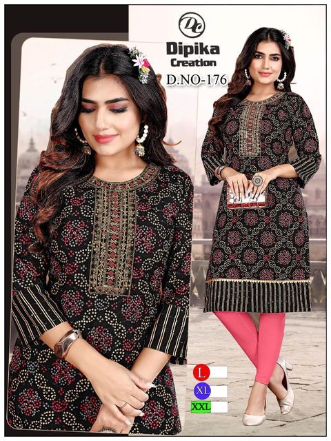 WhatsApp Image 2023-05-27 at 7.50.55 PM