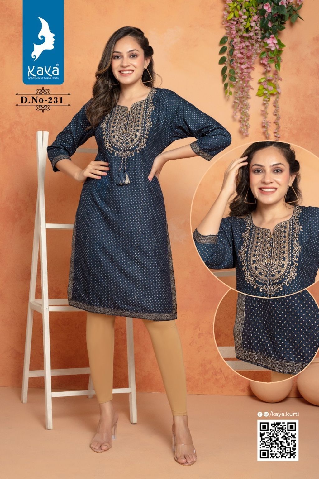 WhatsApp Image 2023-05-31 at 4.47.23 PM