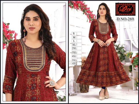 WhatsApp Image 2023-05-09 at 3.57.08 PM (1)