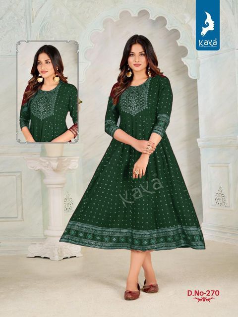 WhatsApp Image 2023-06-05 at 4.432