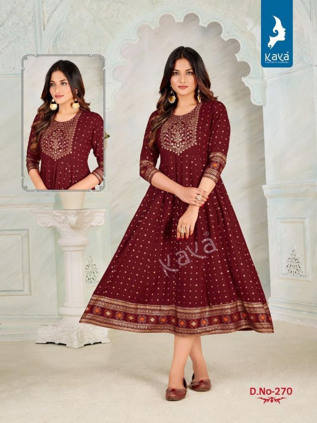 WhatsApp Image 2023-06-05 at 4.43.23 PM