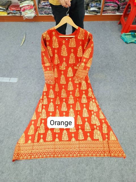 WhatsApp Image 2023-06-05 at 5.18.01 PM