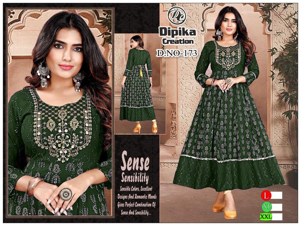 WhatsApp Image 2023-03-07 at 6.491