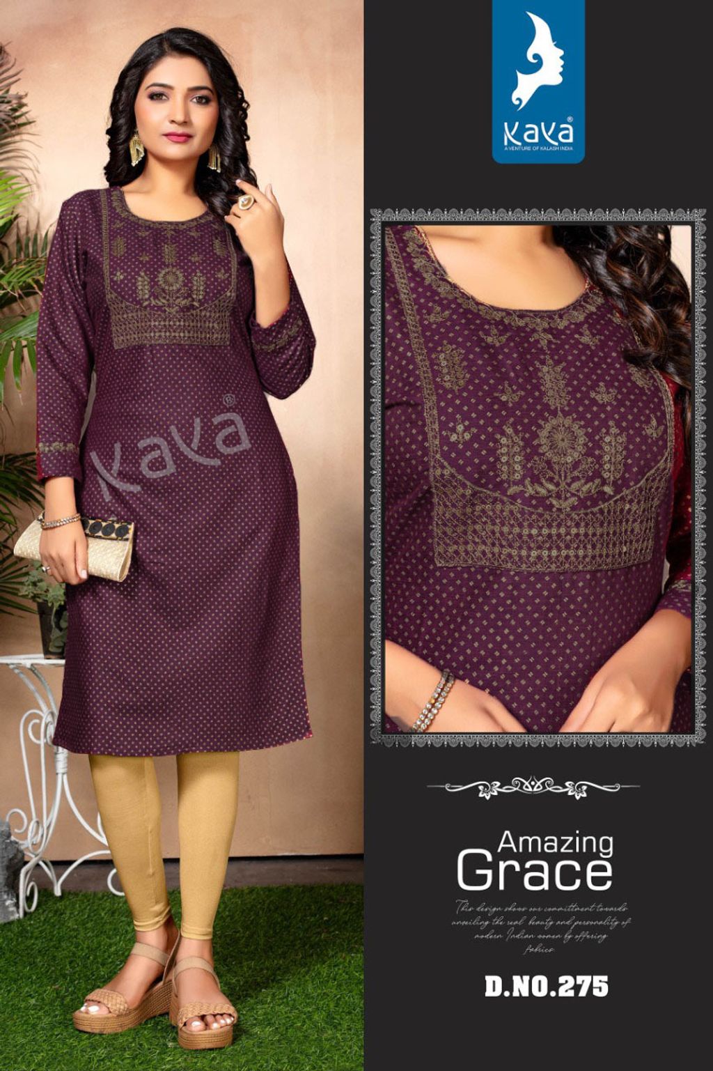 WhatsApp Image 2023-06-19 at 6.091