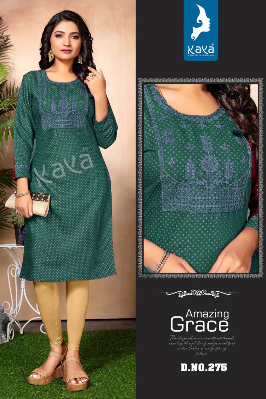 WhatsApp Image 2023-06-19 at 6.093