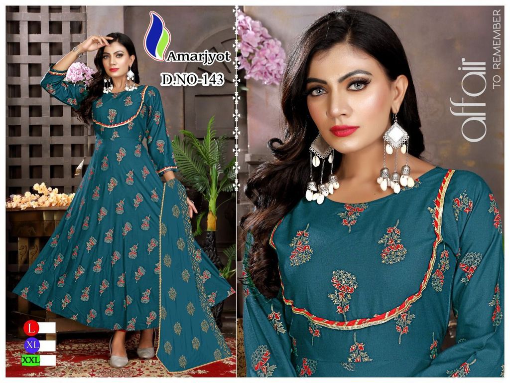 WhatsApp Image 2023-06-24 at 12.50.29 PM