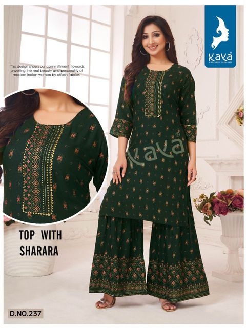 WhatsApp Image 2023-06-28 at 112