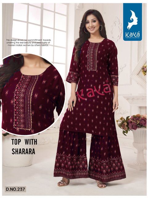 WhatsApp Image 2023-06-28 at 113