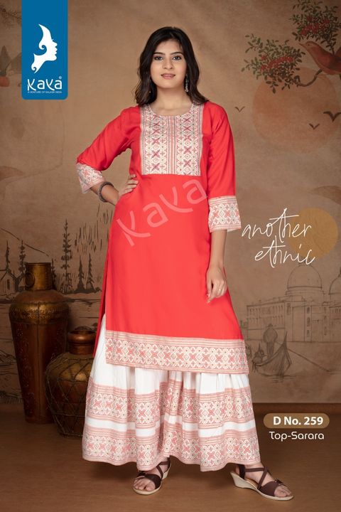 WhatsApp Image 2023-07-03 at 5.57.41 PM