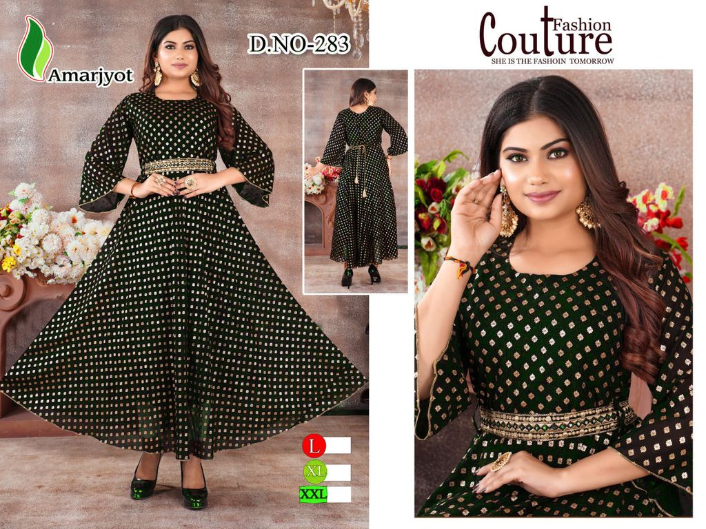 WhatsApp Image 2023-07-05 at 12