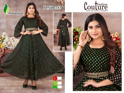 WhatsApp Image 2023-07-05 at 12