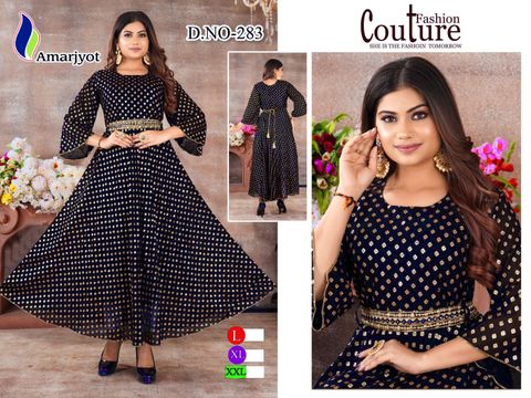 WhatsApp Image 2023-07-05 at 113