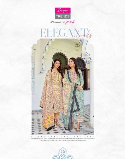 WhatsApp Image 2023-07-06 at 6.01.38 PM (1)