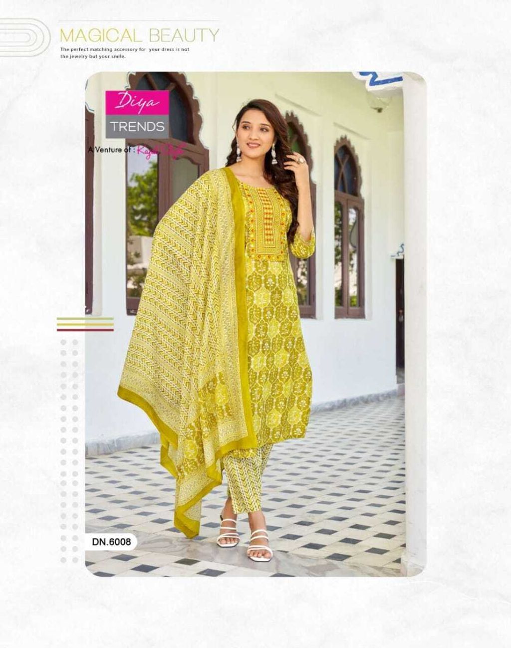 WhatsApp Image 2023-07-06 at 6.01.43 PM (1)