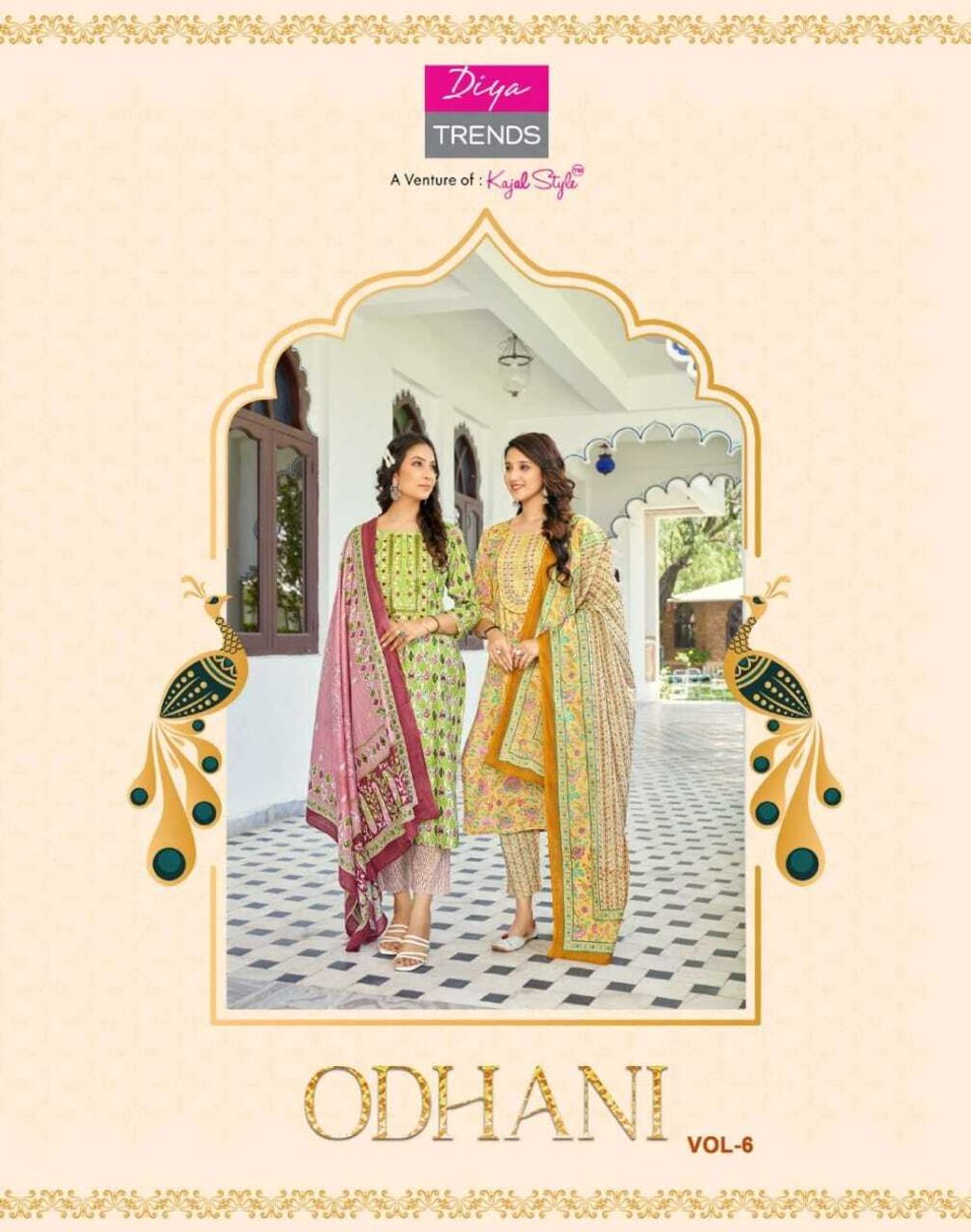 WhatsApp Image 2023-07-06 at 6.01.38 PM