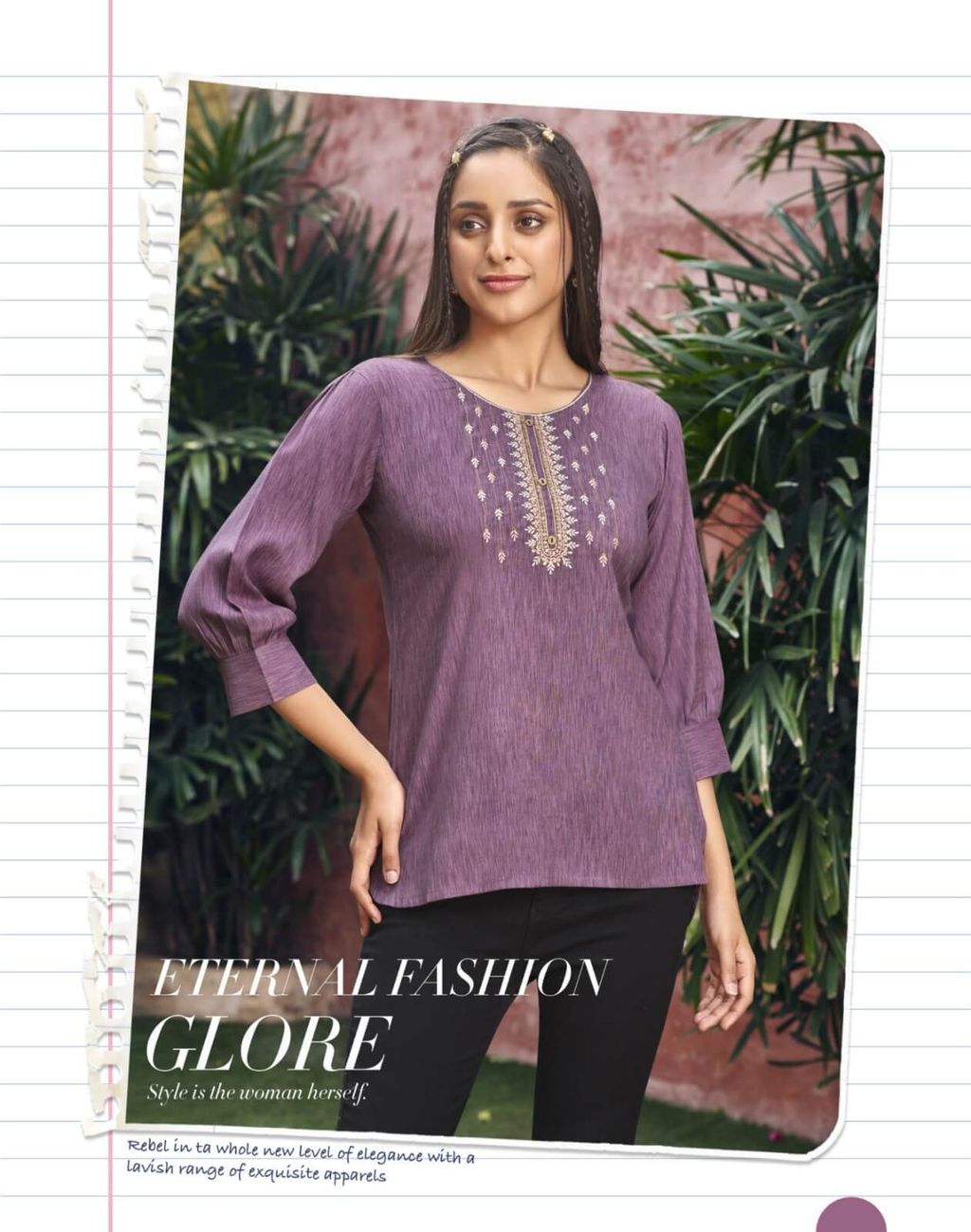 FLAIR FIESTA VOL.1b 67