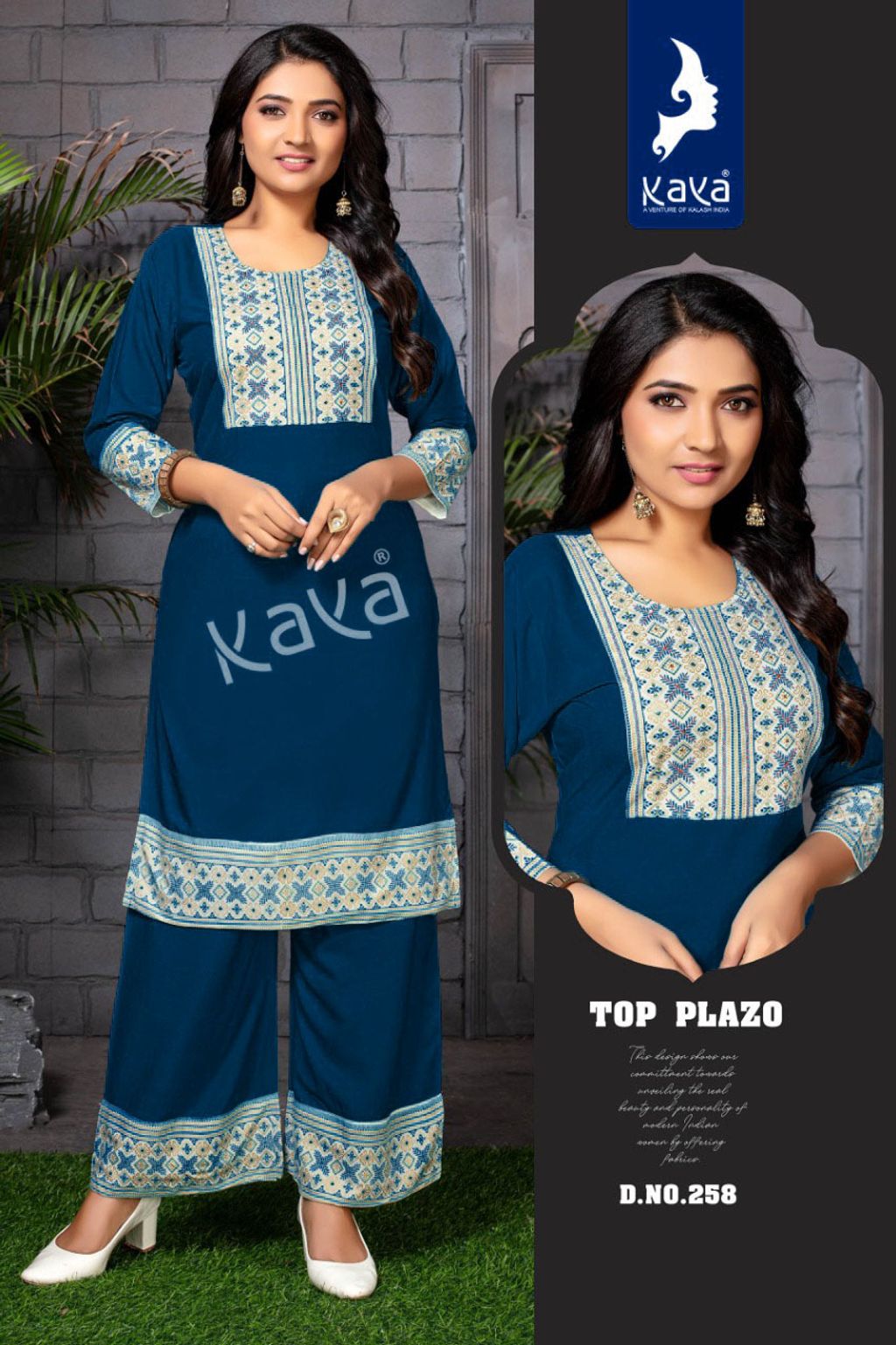 WhatsApp Image 2023-07-15 at 12.371