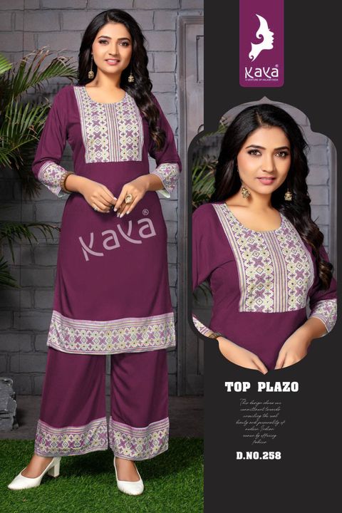 WhatsApp Image 2023-07-15 at 12.372