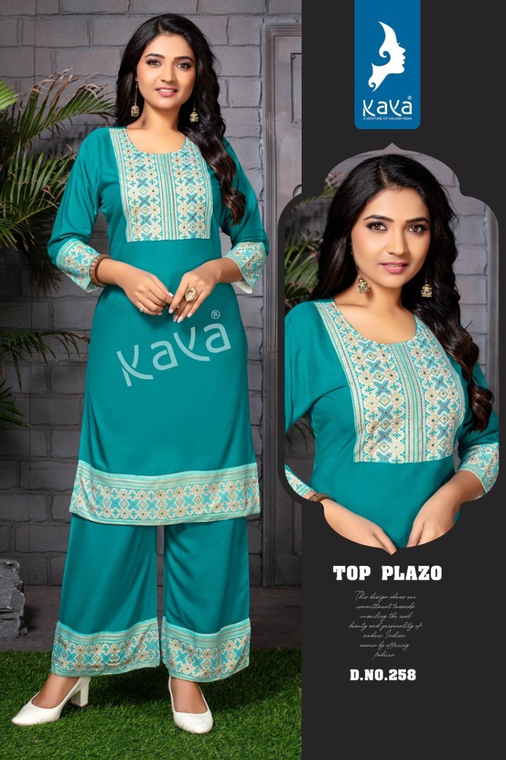 WhatsApp Image 2023-07-15 at 12.37.26 PM