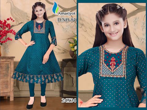 WhatsApp Image 2023-07-17 at 5.063