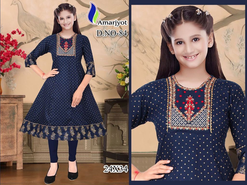 WhatsApp Image 2023-07-17 at 5.06.12 PM