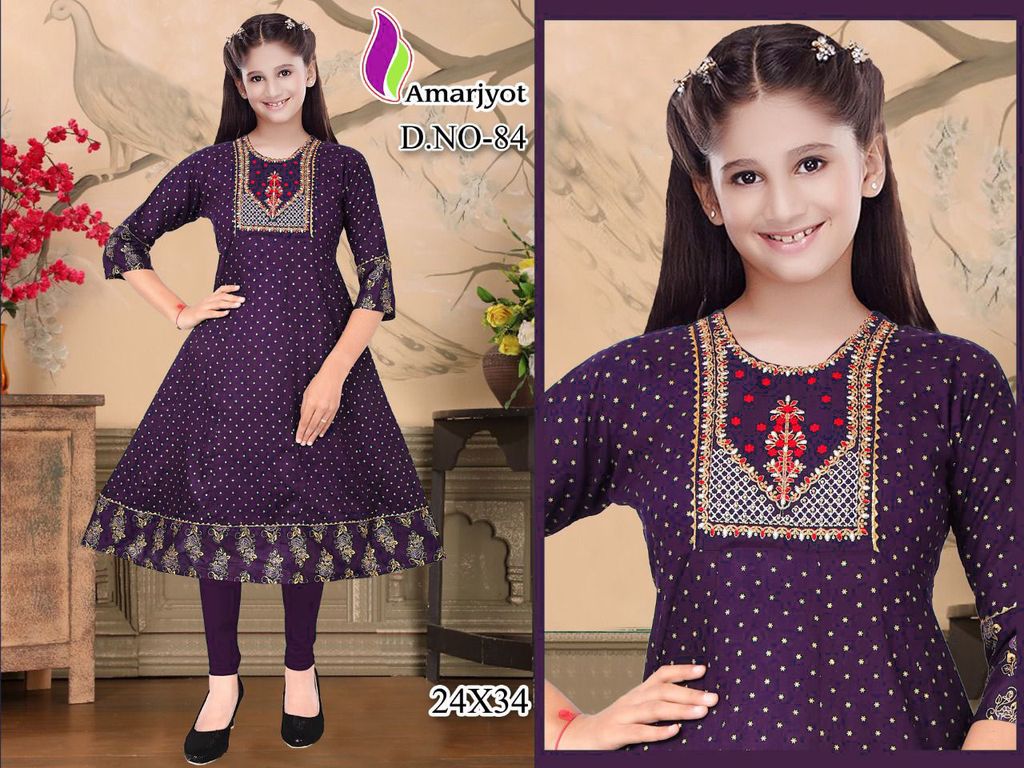 WhatsApp Image 2023-07-17 at 5.061