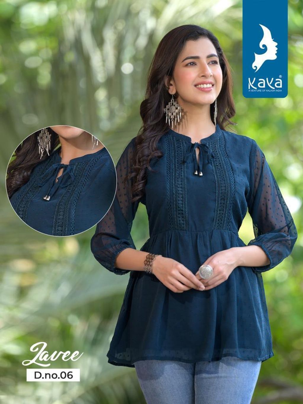 WhatsApp Image 2023-07-22 at 3.48.48 PM