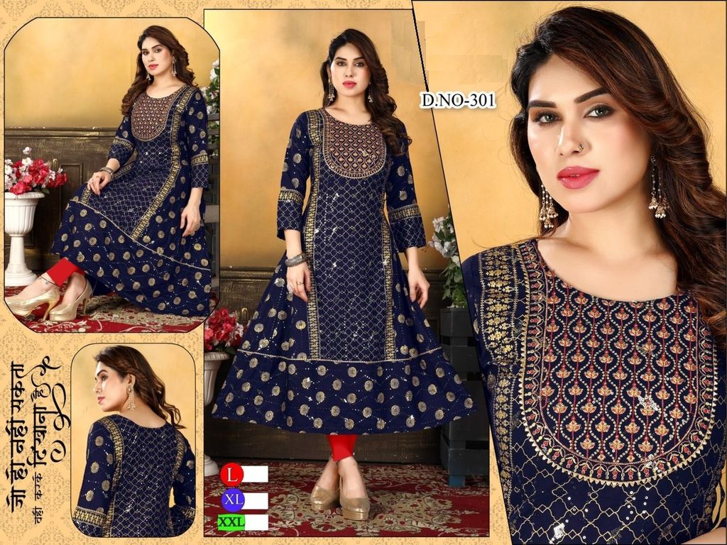 WhatsApp Image 2023-07-24 at 7.42.36 PM