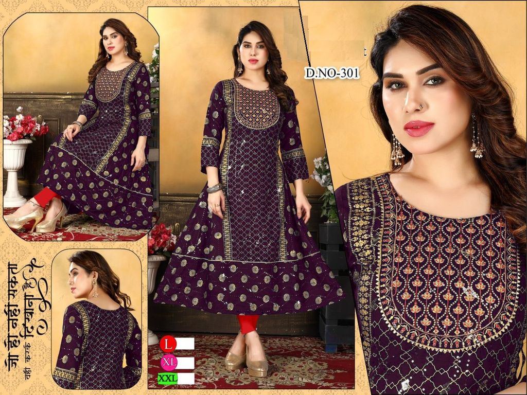 WhatsApp Image 2023-07-24 at 7.421