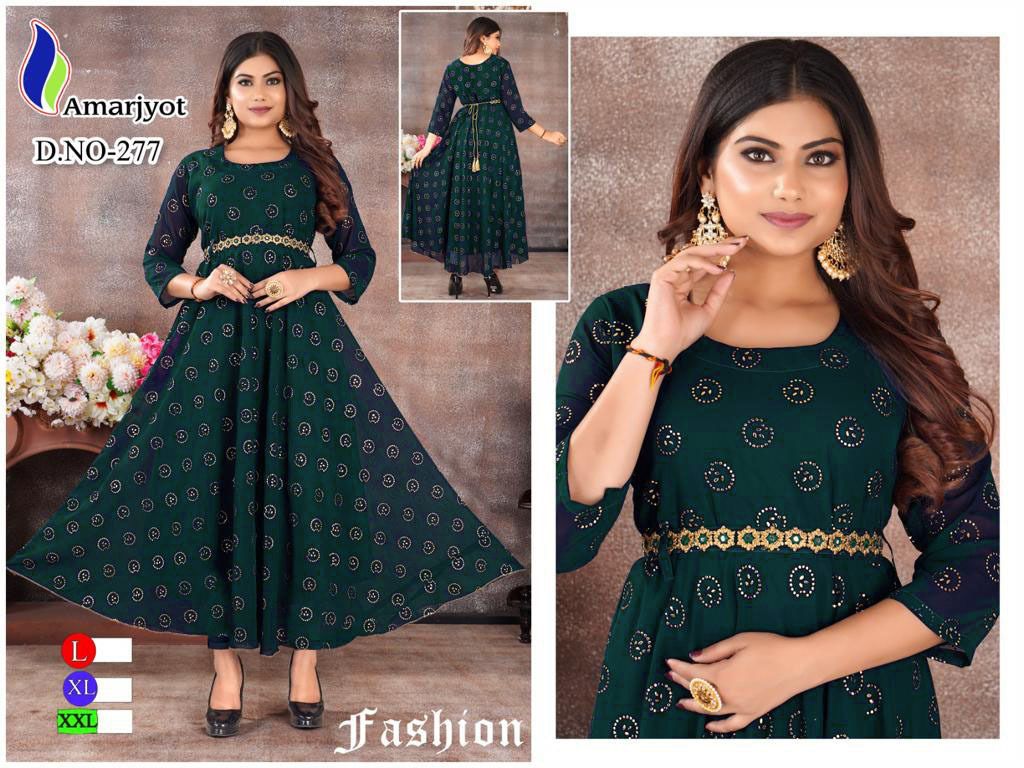 WhatsApp Image 2023-07-24 at 7.362