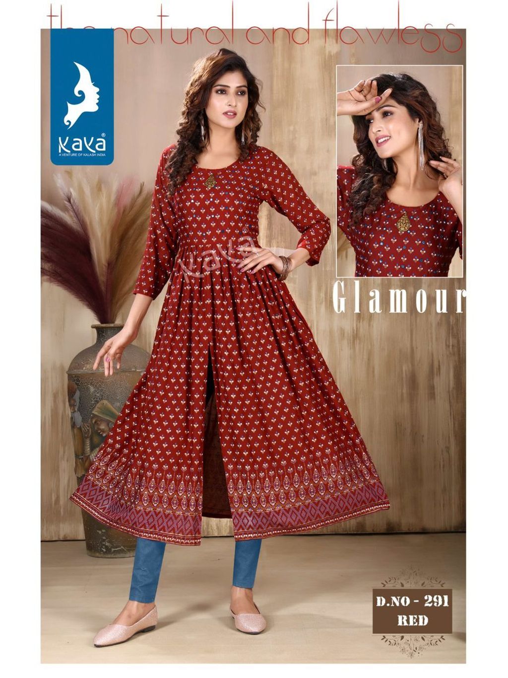 WhatsApp Image 2023-07-27 at 3.02.39 PM (1)