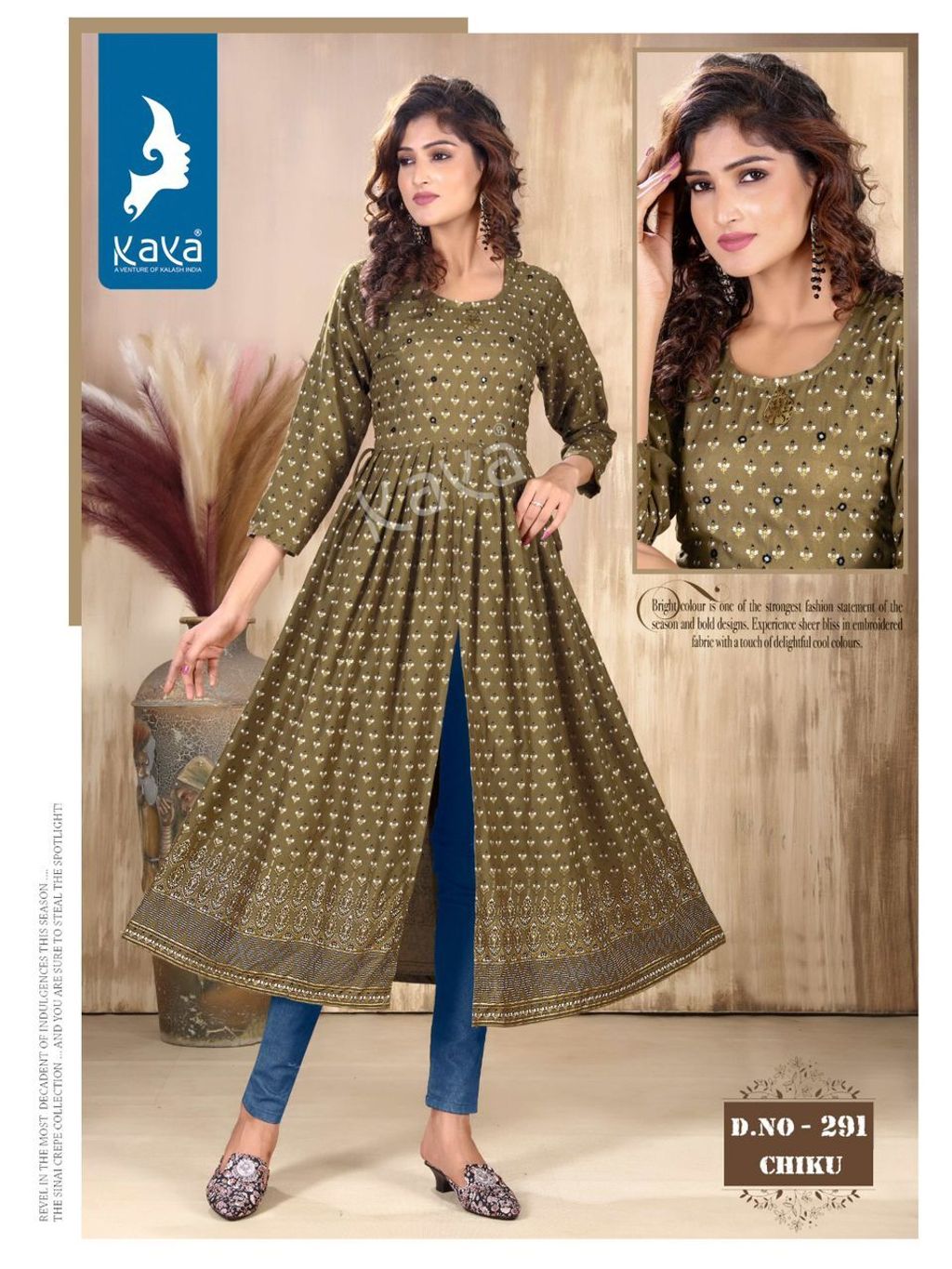 WhatsApp Image 2023-07-27 at 3.02.38 PM