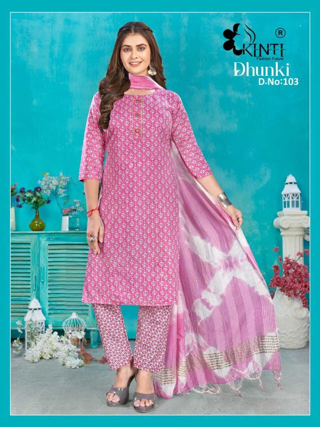 WhatsApp Image 2023-08-03 at 5.26.36 PM (1)