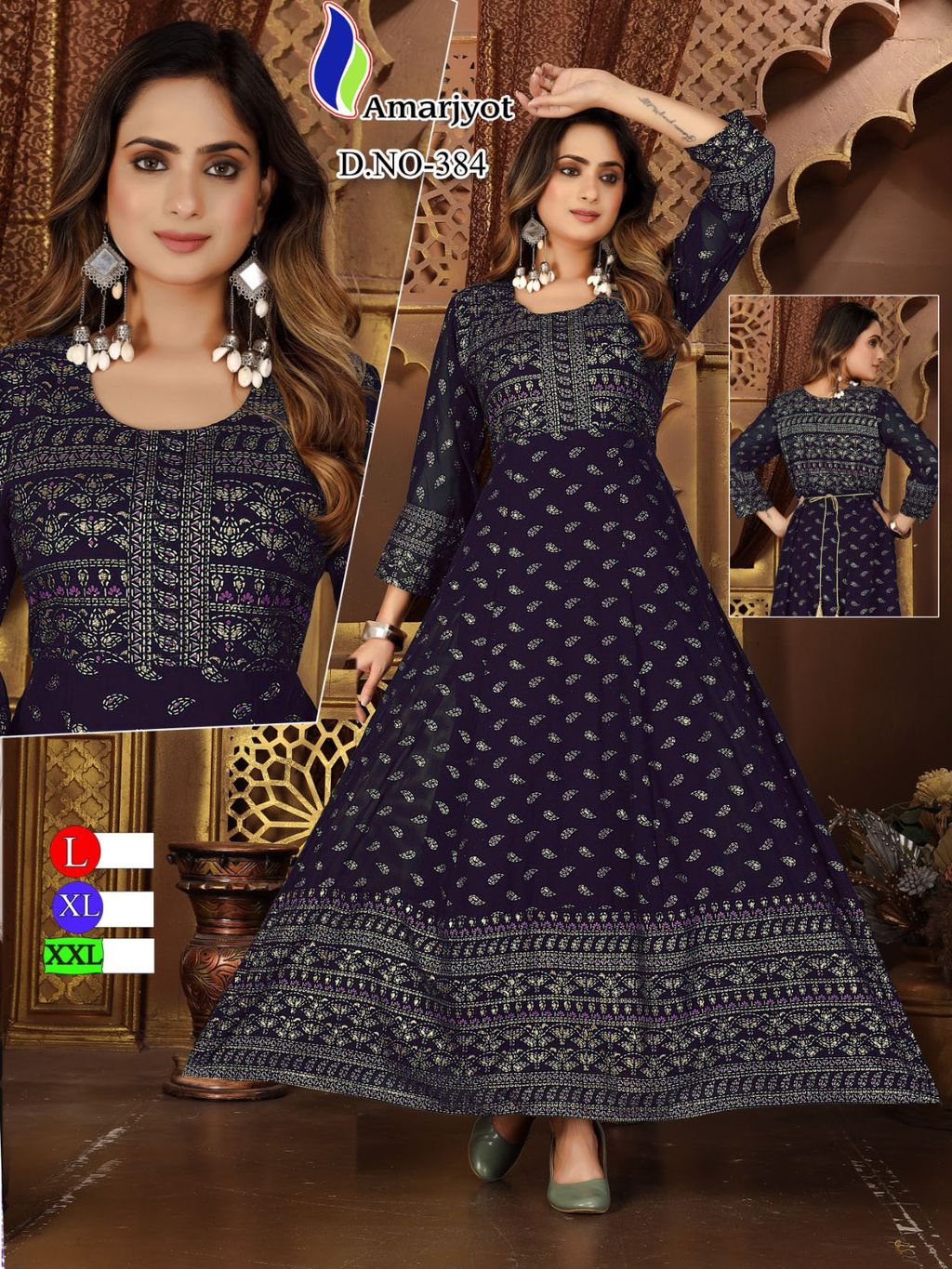 WhatsApp Image 2023-08-12 at 14.393