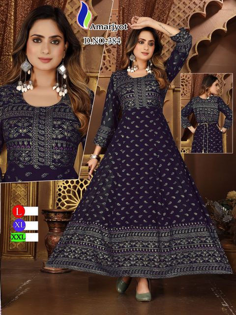 WhatsApp Image 2023-08-12 at 14.393