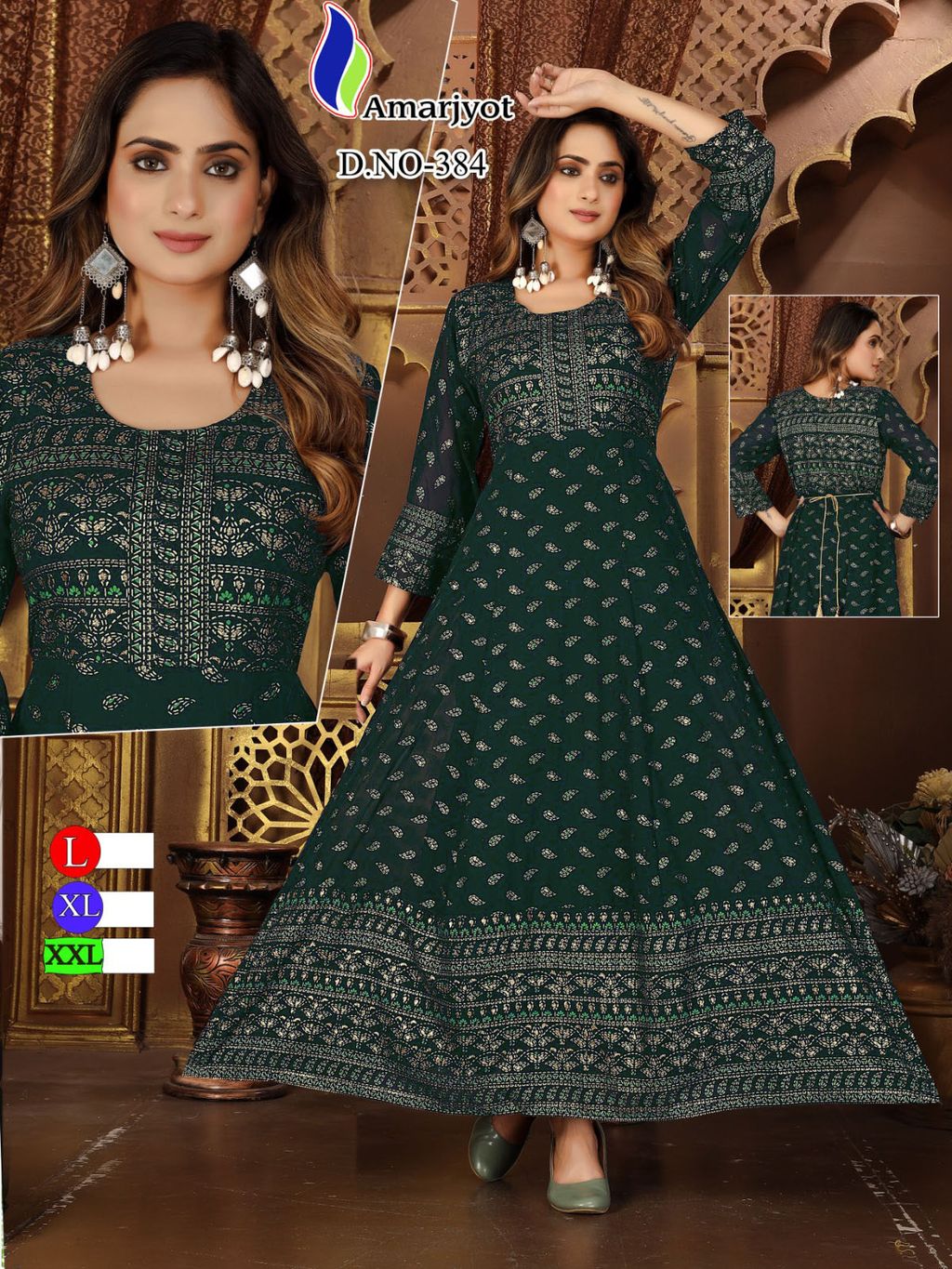 WhatsApp Image 2023-08-12 at 14.392