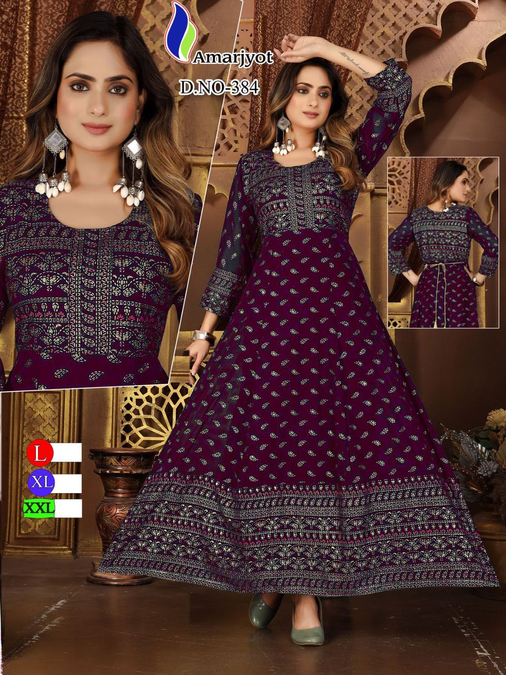 WhatsApp Image 2023-08-12 at 144