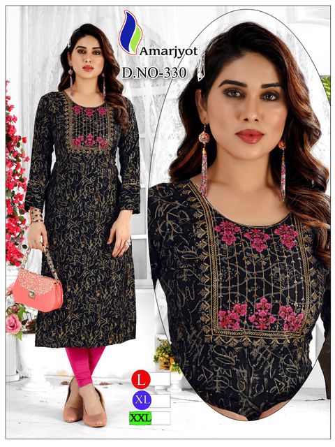 WhatsApp Image 2023-08-12 at 14.383