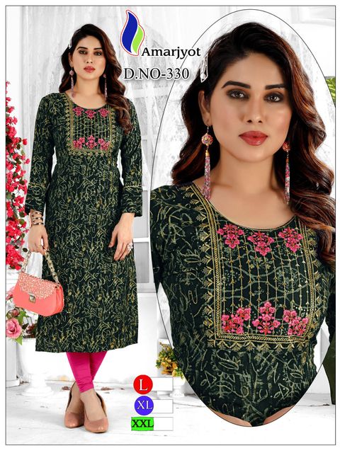 WhatsApp Image 2023-08-12 at 14.382