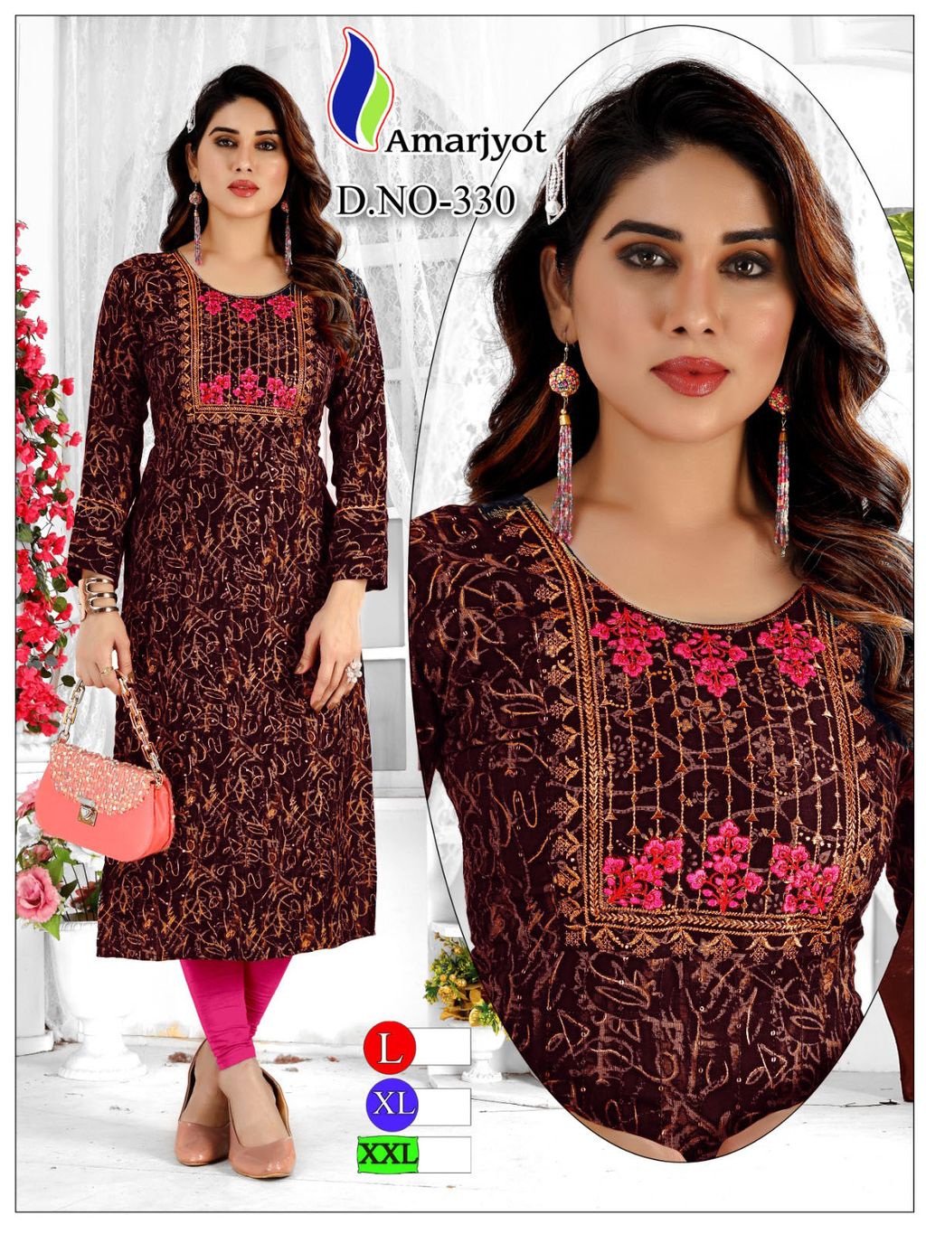 WhatsApp Image 2023-08-12 at 14.381