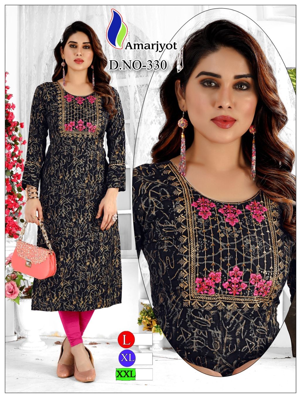 WhatsApp Image 2023-08-12 at 14.38.20