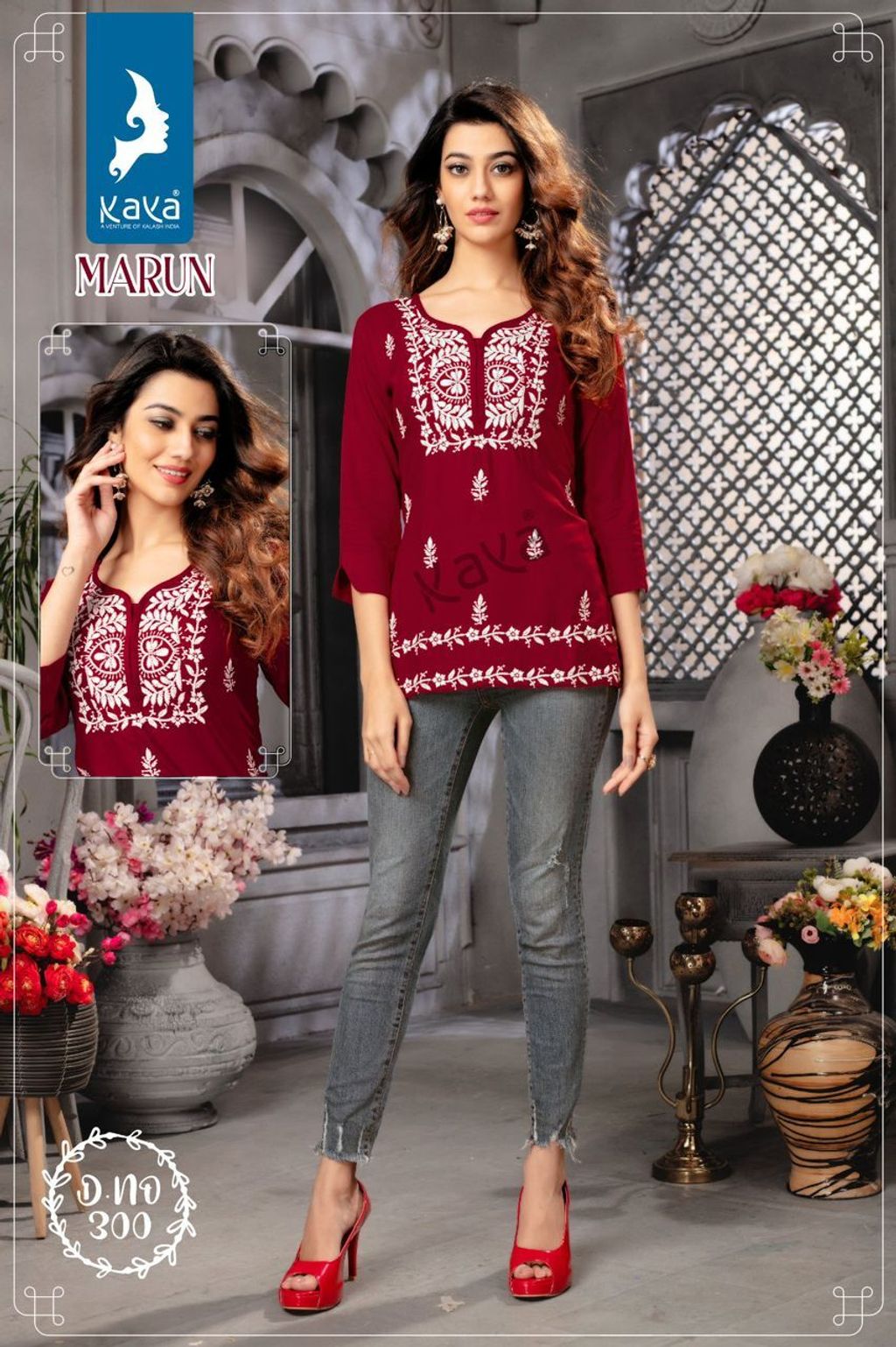 WhatsApp Image 2023-08-21 at 14.42.41