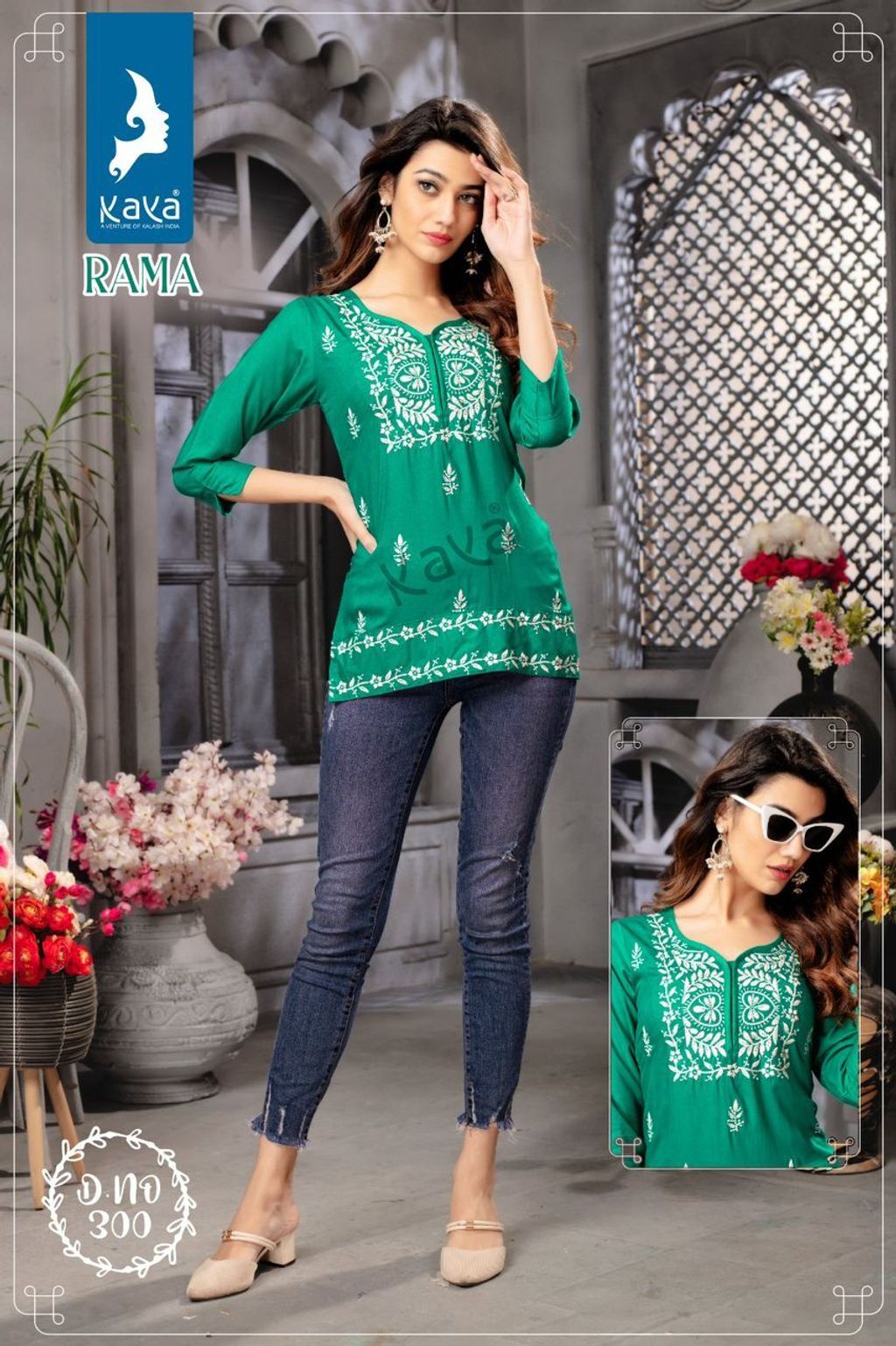 WhatsApp Image 2023-08-21 at 14.42.39