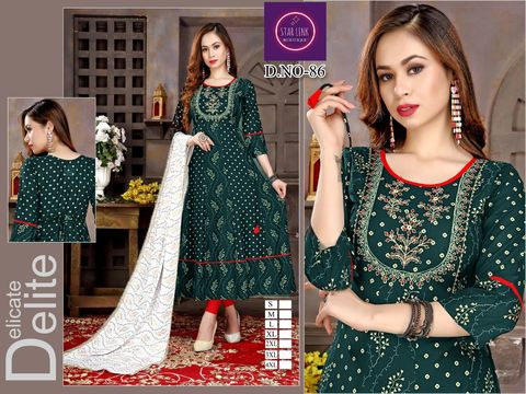 WhatsApp Image 2023-06-12 at 7.07