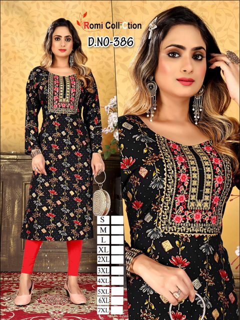 WhatsApp Image 2023-08-23 at 19.381