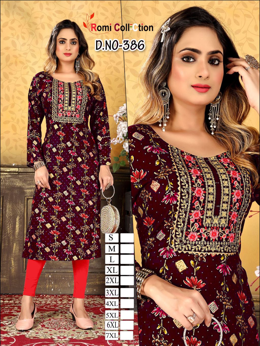 WhatsApp Image 2023-08-23 at 19.38